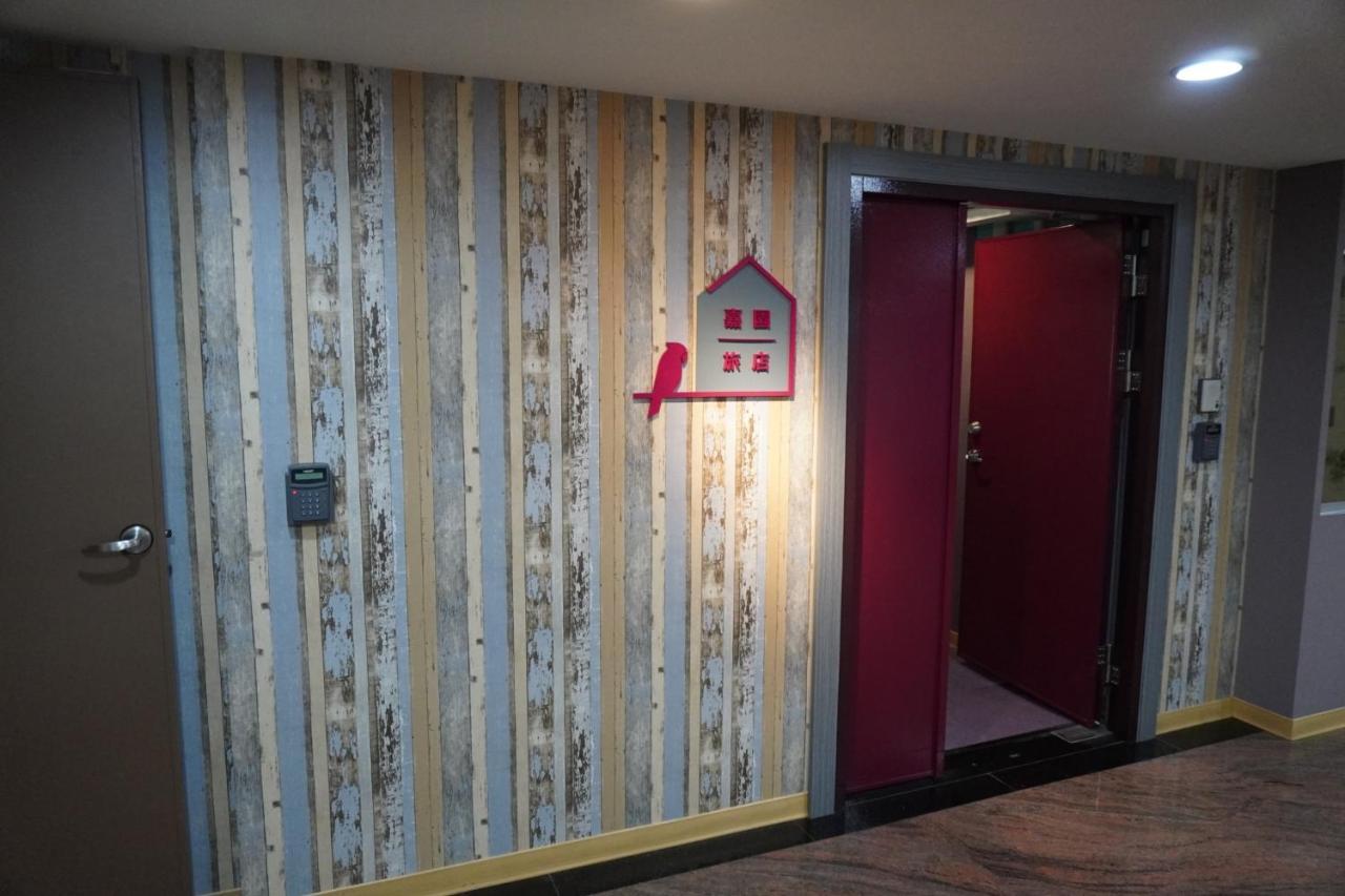 Jia Inn 台南 エクステリア 写真