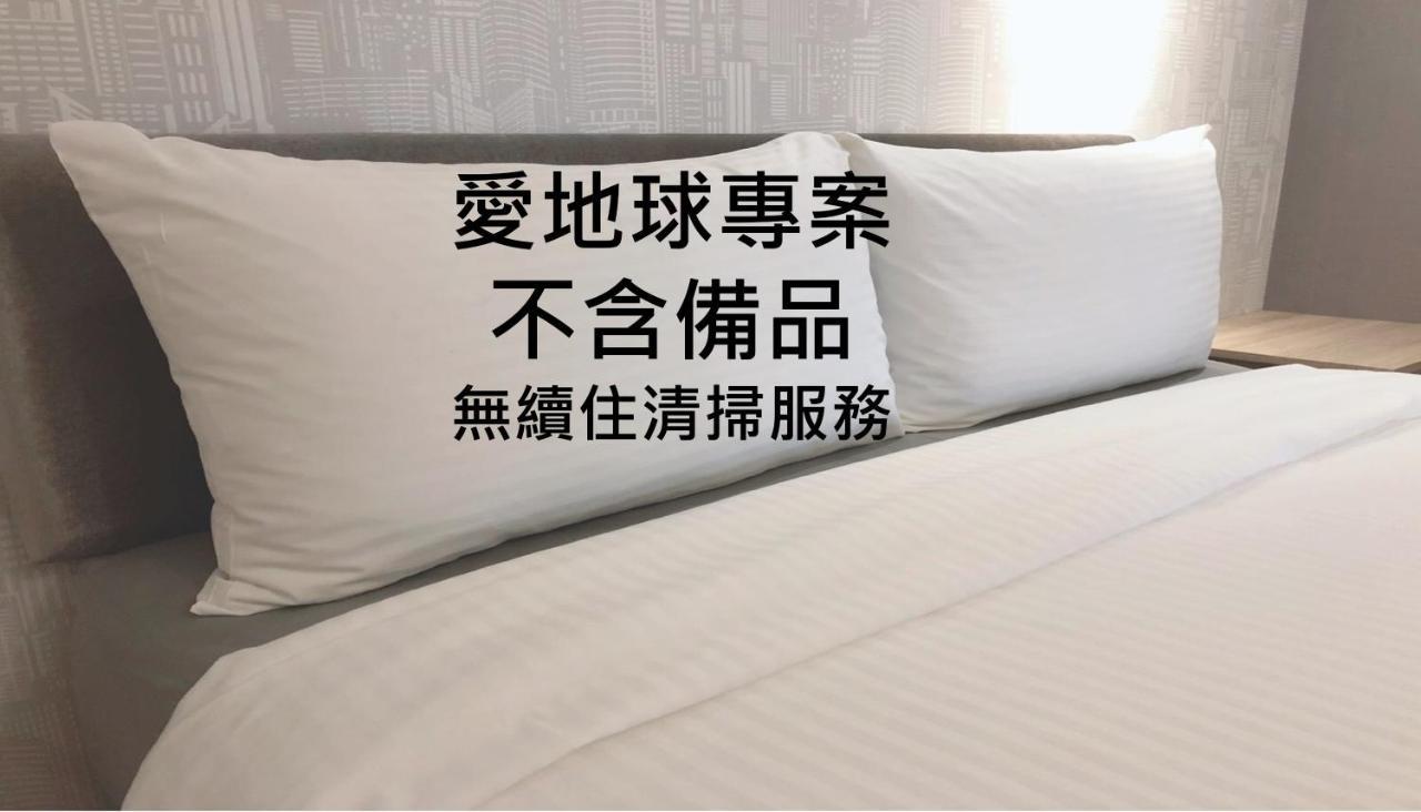 Jia Inn 台南 部屋 写真